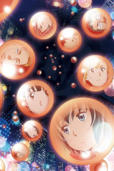 Hinamatsuri VOSTFR