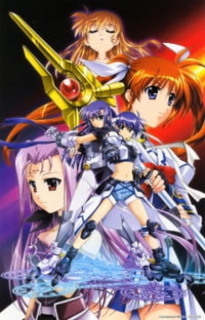 Mahou Shoujo Lyrical Nanoha StrikerS VOSTFR