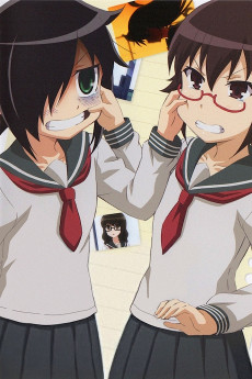 Watashi ga Motenai no wa Dou Kangaetemo Omaera ga Warui! OVA VOSTFR