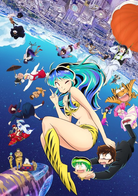 Urusei Yatsura (2022) 2nd Season VOSTFR