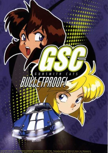 Gunsmith Cats VOSTFR