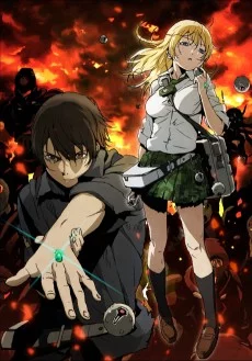 Btooom! (Non Censure) Image