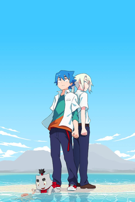 Kyoshin to Hyouka no Shiro VOSTFR