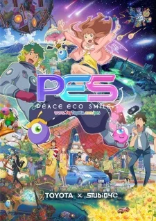PES: Peace Eco Smile Image