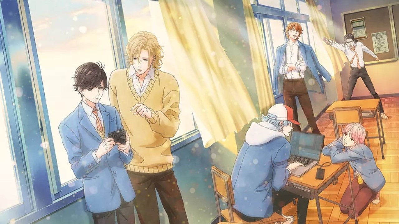 Tasogare Outfocus VOSTFR