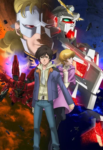 Kidou Senshi Gundam RE: 0096 Image