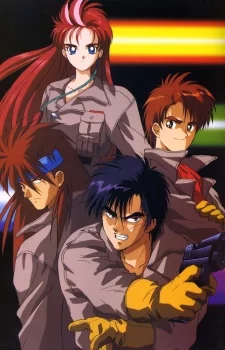 Choujuu Kishin Dancougar Image