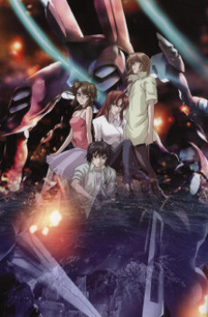 Soukyuu no Fafner: Right of Left VOSTFR