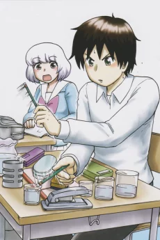 Tonari no Seki-kun OVA Image