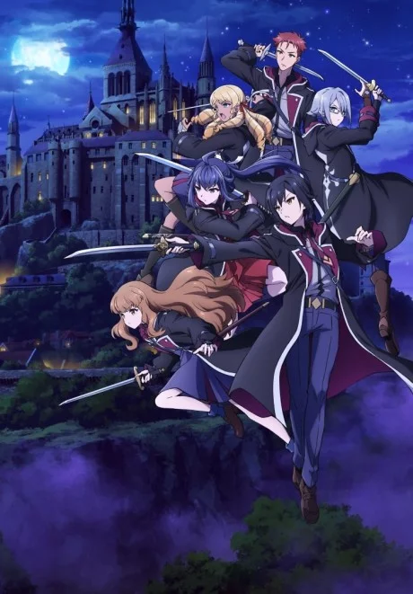 Nanatsu no Maken ga Shihai Suru Image