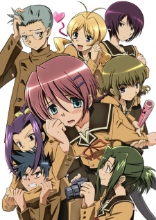 Hitohira VOSTFR