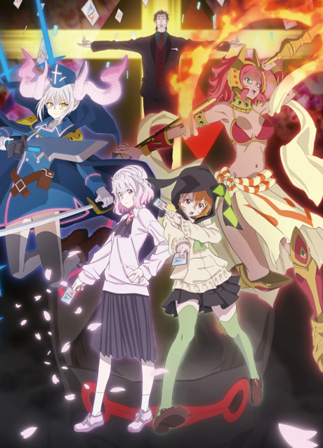 Build Divide: Code Black 2 VOSTFR