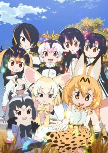 Kemono Friends Image
