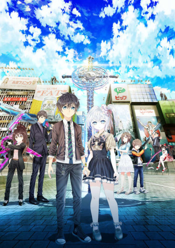 Hand Shakers VOSTFR