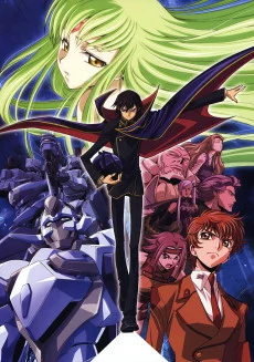 Code Geass: Hangyaku no Lelouch Image