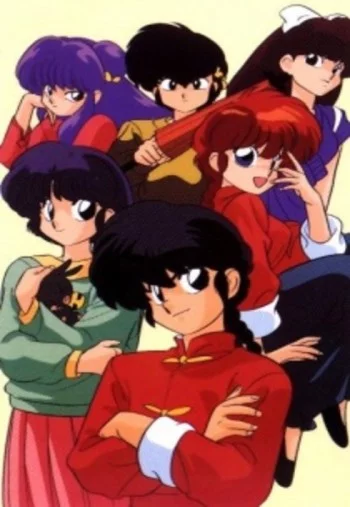 Ranma ½ Image