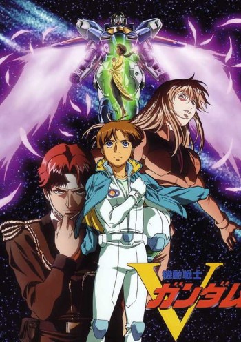 Kidou Senshi Victory Gundam VOSTFR