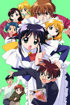 Mahoromatic Natsu no TV Special VOSTFR