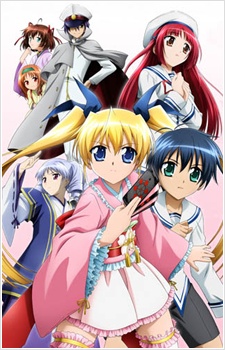 T.P. Sakura: Time Paladin Sakura VOSTFR