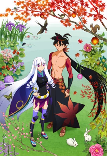 Katanagatari Image