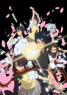 Yozakura Quartet: Yoza-Quar! Image