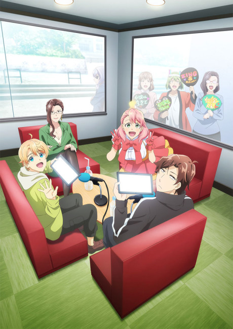 Kami Kuzu☆Idol VOSTFR