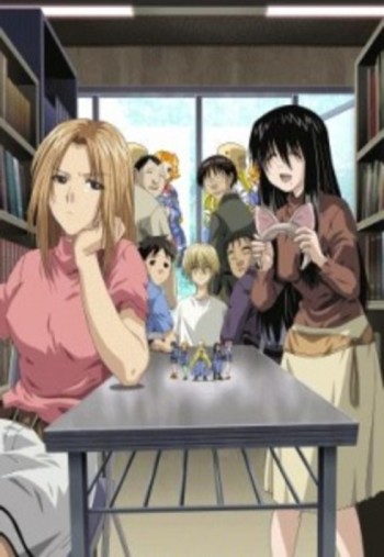 Genshiken VOSTFR