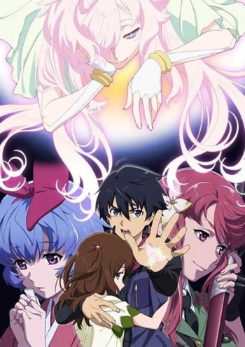 Big Order OVA VOSTFR