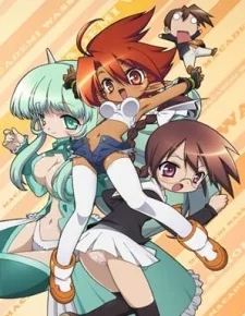 Macademi Wasshoi! Image