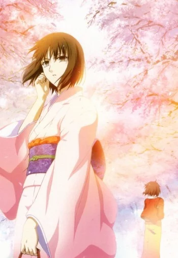 Kara no Kyoukai 2 - Satsujin Kousatsu (Zen) Image