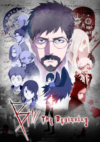 B: The Beginning VOSTFR