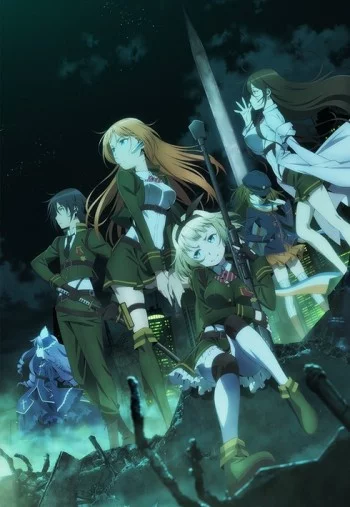 Taimadou Gakuen 35 Shiken Shoutai Image