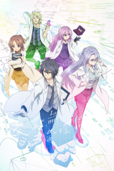 Rikei ga Koi ni Ochita no de Shoumeishitemita. VOSTFR