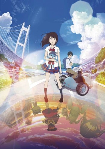 Hirune Hime: Shiranai Watashi no Monogatari VOSTFR