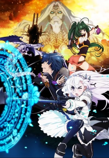 Hitsugi no Chaika: Avenging Battle VOSTFR