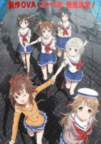 High School Fleet OVA Image