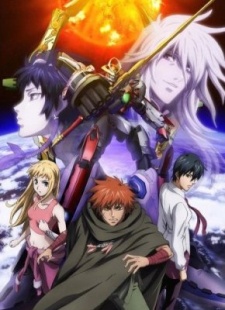 Sousei no Aquarion OVA VOSTFR