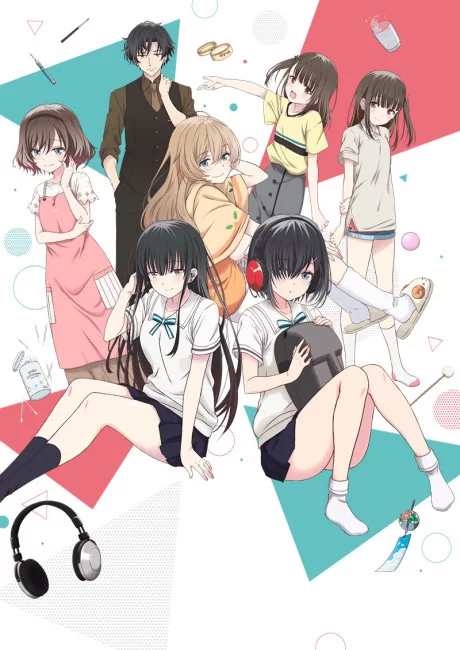 180-byou de Kimi no Mimi wo Shiawase ni Dekiru ka? Image