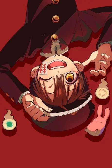 After-school Hanako-kun Image