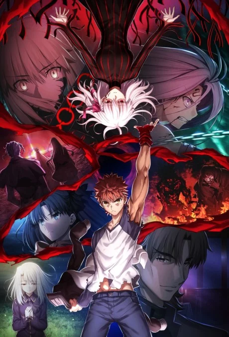 Fate/stay night [Heaven's Feel] 3 Image