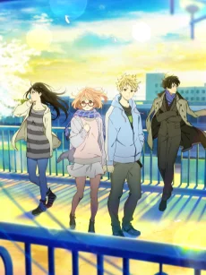 Kyoukai no Kanata Movie: I'll be Here - Mirai-hen Image