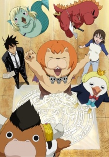 Yondemasu yo, Azazel-san. (TV) VOSTFR