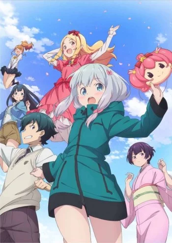 Eromanga Sensei Image