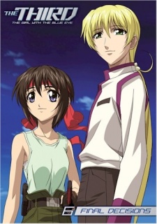 The Third: Aoi Hitomi no Shoujo VOSTFR