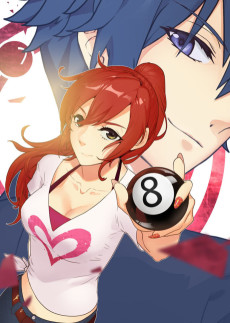 CMFU Xueyuan: Wangzi Peng Peng Qiu VOSTFR