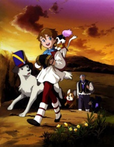 Ie Naki Ko Remi Specials VOSTFR