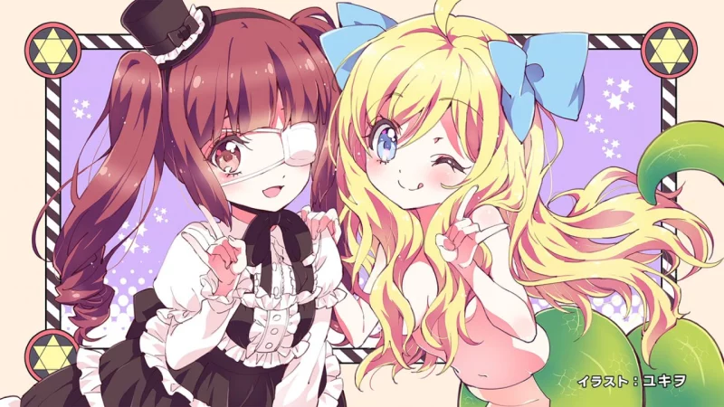 Jashin-chan Dropkick Saison 3 Image