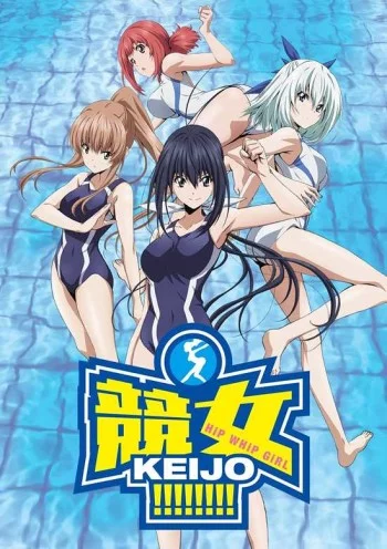 Keijo!!!!!!!! Image