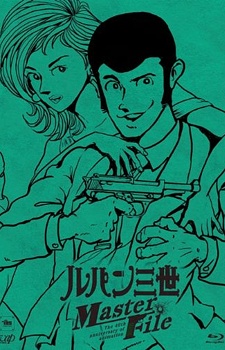 Lupin III: Lupin Ikka Seizoroi VOSTFR