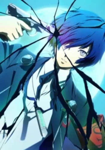 Persona 3 the Movie 1: Spring of Birth Image